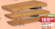 Bamboo Floating Shelf 450mm-Each