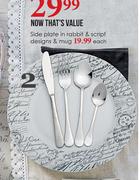 Knives-2 Pack