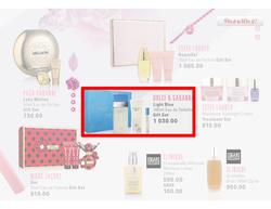 Edgars : Magic moments with mom (18 Apr - 12 May 2013), page 9