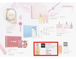 Edgars : Magic moments with mom (18 Apr - 12 May 2013), page 9