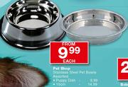 Pet Shop Stainless Steel Puppy Dish-15cm