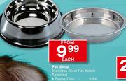 Pet Shop Stainless Steel Puppy Dish