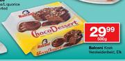 Balconi Koek Verskeidenheid-500g Elk