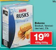Bokomo Beskuit Verskeidenheid-450g/500g Each