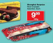 Shanghai Surprize Rice Crackers Assorted-100g Each