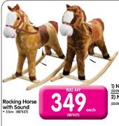 Rocking Horse With Sound-55cm Each
