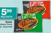 Game Powdered Drink Sachet-80gm Each