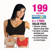 Homemark 2 + 1 Free Value Pack-Per Pack