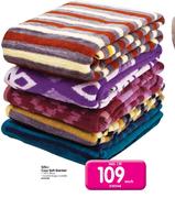 Sesli Cosy Soft Blanket-Each