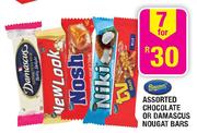Assorted Chocolate or Damascus Nougat Bars-7's