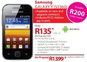 Samsung Galaxy Y(S5360)