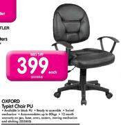 Oxford Typist Chair PU-Each