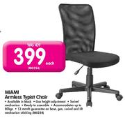 Miami Armless Typist Chair-Each