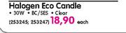 Halogen Eco Candle-Each
