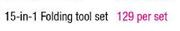 Rolson Quality Tools 15-In-1 Folding Tool Set