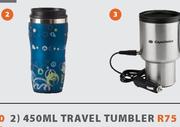 Travel Tumbler(2) 450ml