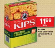 Bakers Kips Beskuitjies Verskeidenheid-200g Elk