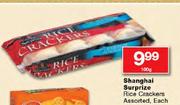 Shanghai Surprize Rice Crackers Assorted-100g Each