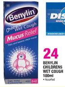 Benylin Childrens Wet Couch Assorted-100ml