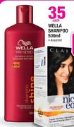 Wella Shampoo Assorted-500ml Each