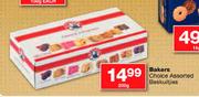 Bakers 200g Choice Assorted Beskuitjies