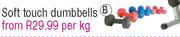 Trojan Soft Touch Dumbbells-Per Kg