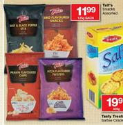 Tait's Snacks Assorted-125g Each
