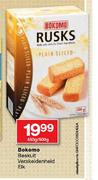 Bokomo Beskuit Verskeidenheid-450g/500g Each