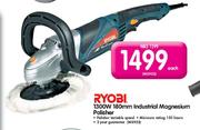 Ryobi 1300W 180mm Industrial Magnesium Polisher Each