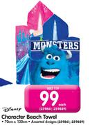 Disney 70cmX130cm  Character Beach Towel Assorted Designs (259861, 259889)-Each