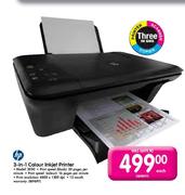 HP 3-in-1 Colour Inkjet Printer (2050)