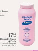 Elizabeth Anne's & Purity Cornstarch Powder Assorted-200g Each