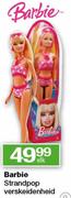 Barbie Strandpop Verskeidenheid-Elk