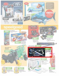 Checkers Hyper Gauteng : Easter (26 Mar - 9 Apr), page 9