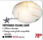 Bright Star Patterned Ceiling Light-250mm 