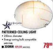Bright Star Lighting Patterned Ceiling Light-300mm
