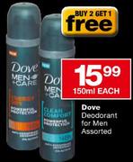Dove Deodorant for Men-150ml Each
