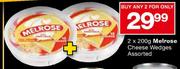 Melrose Cheese Wedges-2 x 200gm