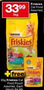 Friskies Cat Food-1kg