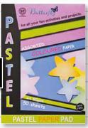 Butterfly Pastel A4 Paper Pad -50 Sheets