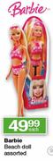 Barbie Beach Doll Assorted-each