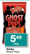 Simba Ghost Pops-100g
