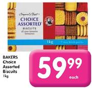 Bakers Choice Assorted Biscuits-1kg