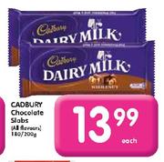 Cadbury Chocolate Slabs-180/200g each
