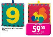 10 Piece Puzzle or 10 Piece Animal Mat-each