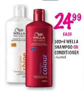 Wella Shampoo Or Conditioner-500ml
