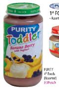 Purity 4th Foods Assorted 