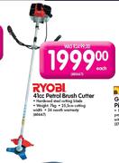 Ryobi 41cc Petrol Brush Cutter