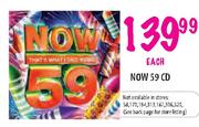 Now 59 CD-each