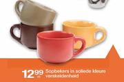 Sopbekers In Soliede Kleure Verskeidenheid Elk